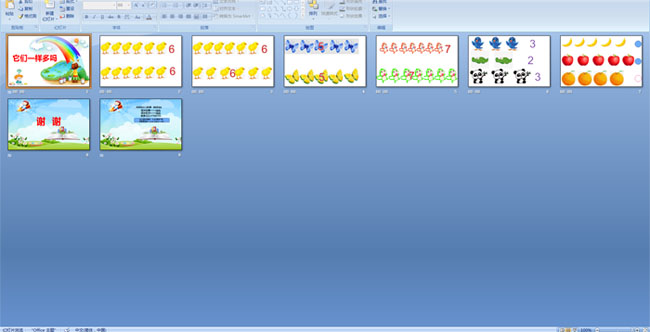 ����һ������