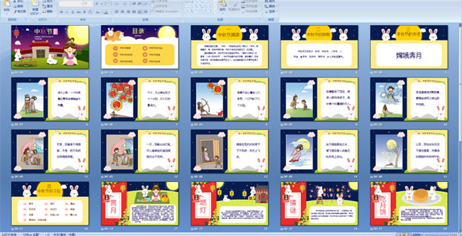 ����ڰ��