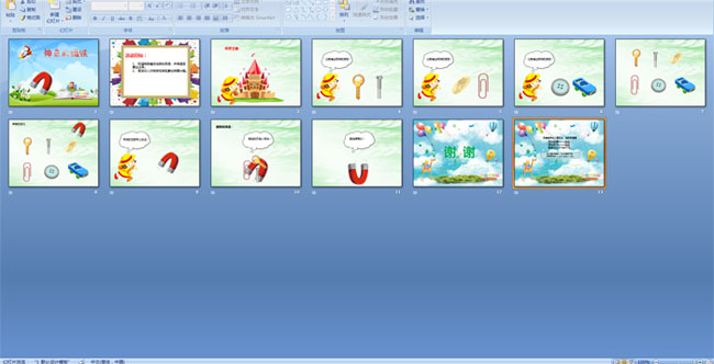 ����Ĵ���