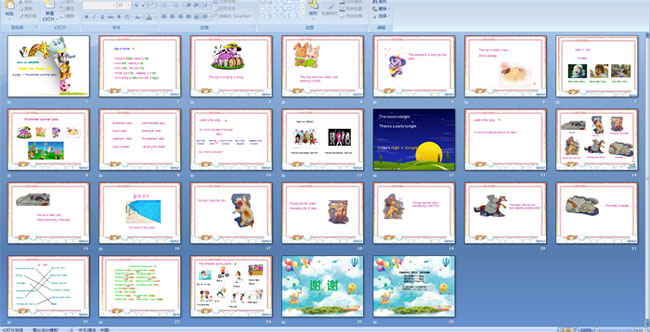 Unit 5 Aparty --A song -- The animals�� summer party