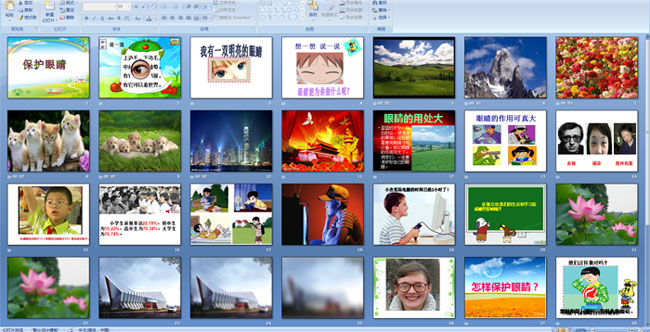 �����۾�