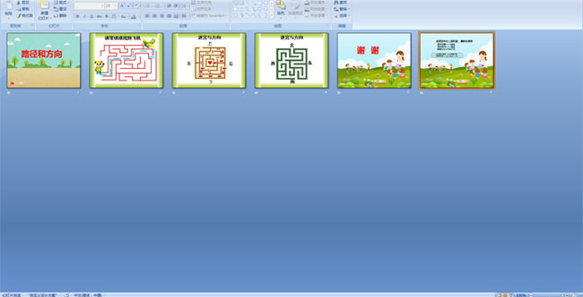 ·���ͷ���