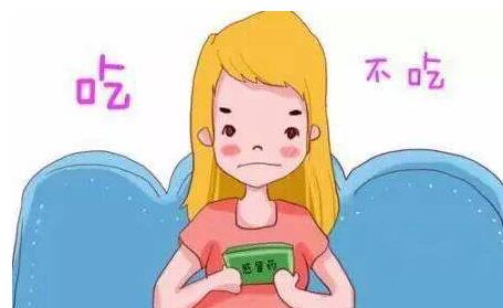 �и���ð������Ҫ��ʲôҩ��