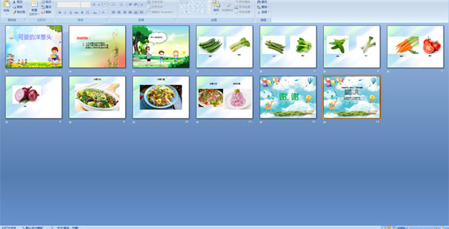 �ɰ������ͷ