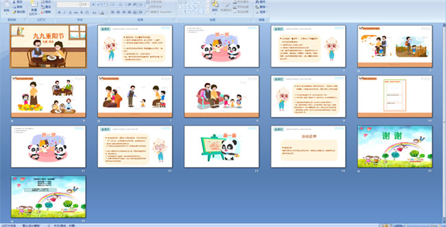 �ž�������