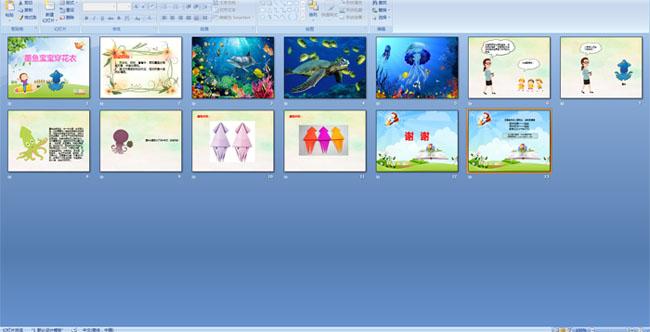 ī�㱦��������