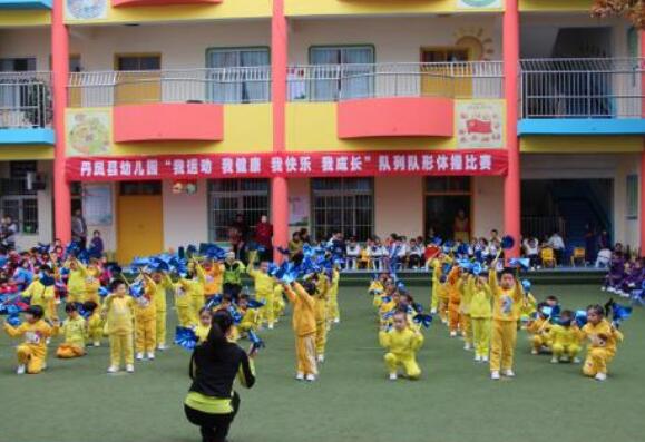 如何帮助幼儿准备进幼儿园