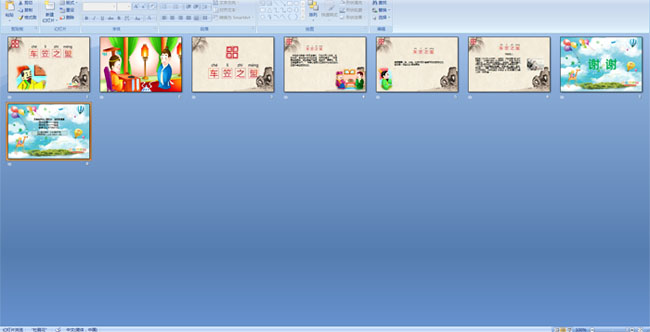 ����֮��