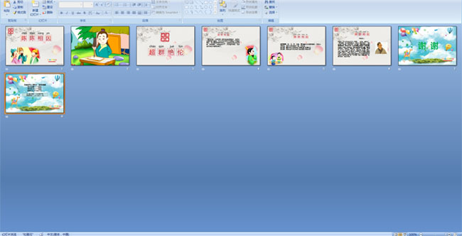 �³�����