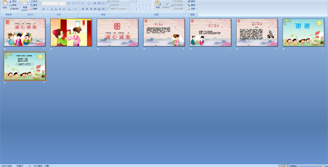 ���ĳ���