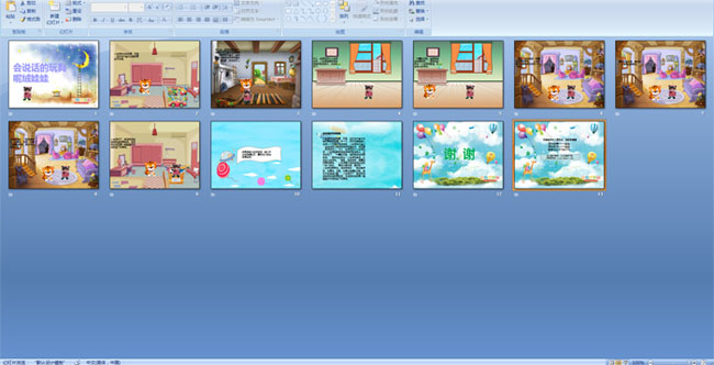 ��˵���������������