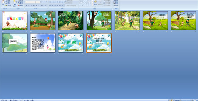 ����ҫ�ĺ���