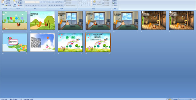 ������С����