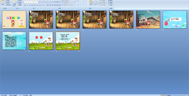 ������֩��