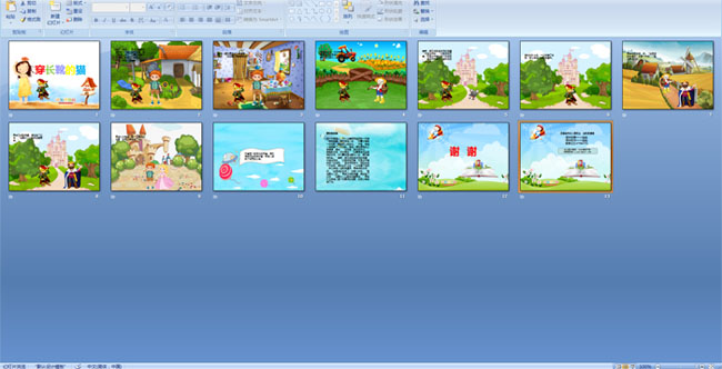 ����ѥ��è