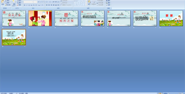 ����֮��