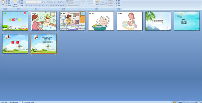 ������ϴ��