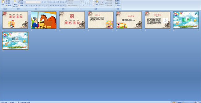 ����ѩ��