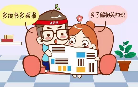 孕早期三个月很重要,怎样才能安稳度过呢?