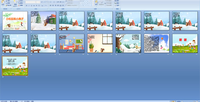 С�����С����