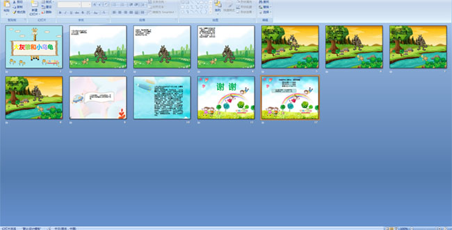 ����Ǻ�С�ڹ�