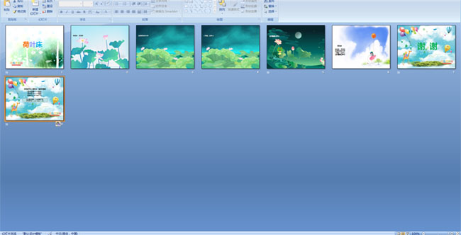 ����Ҷ��