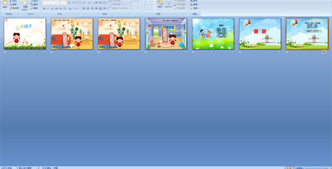 ����С����