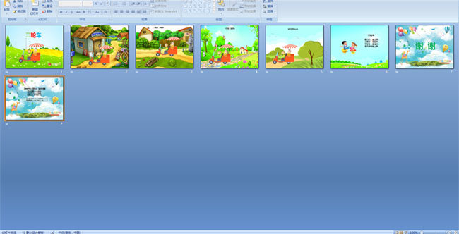 �������ֳ�