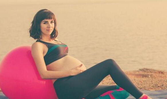 想要轻松顺产?孕期锻炼很重要