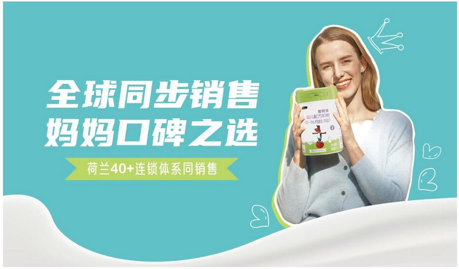 ��θ�����գ��������ɣ���������������������ӵ�н�����θ