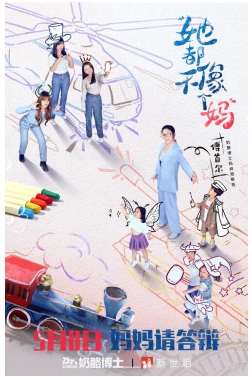 ���Ҳ�ʿ�����������Ƴ�ĸ�׽��ر���