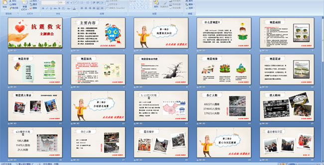 �������������