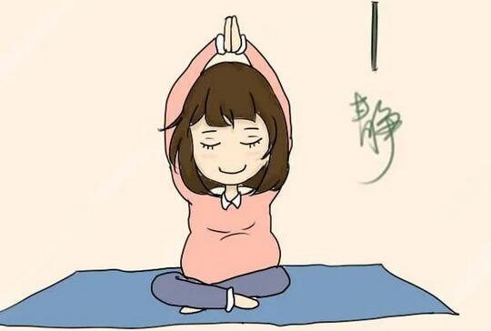 孕期运动助力顺产保持身材