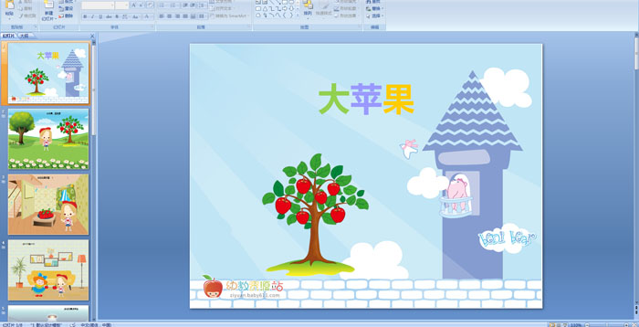 �׶�԰ͯҥ�μ�����ƻ��