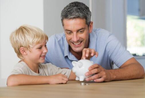 ��������˺��ӣ�Ҫ��Ҫ��Ǹ��