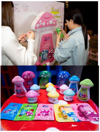 “同心聚力,筑梦未来”祝孩儿面品牌启航启仪式圆满落幕!