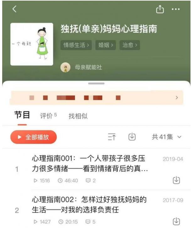 �������裺����ش�Խ����ѩ