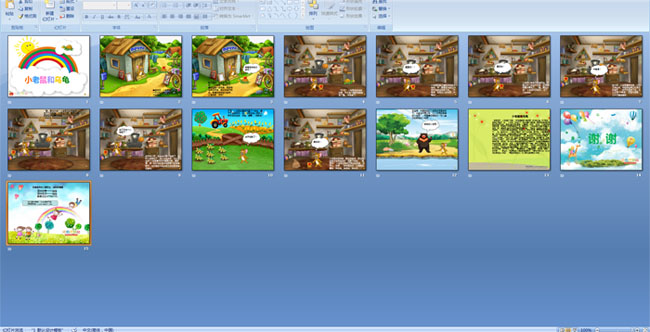 С������ڹ�