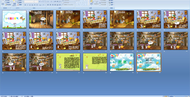 С���������