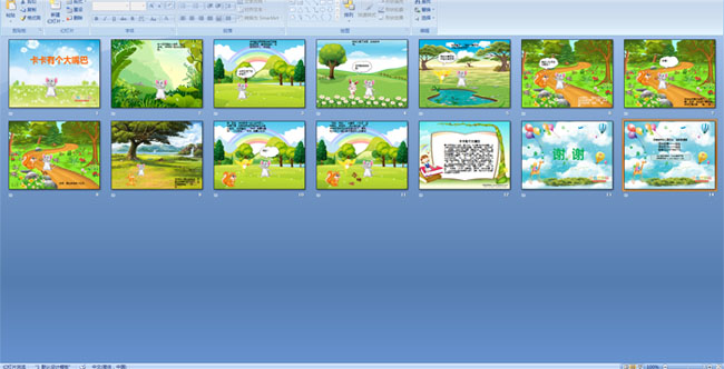 �����и������