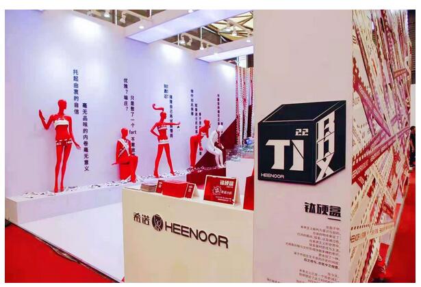 ���ǡ��ѡ���ǰ����С������۾� | ϣŵӲ�˿����Ϻ����ðٻ�չ