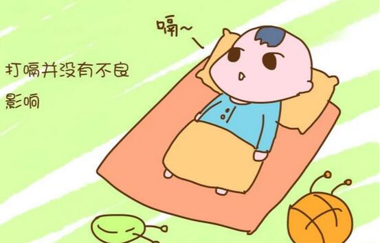 Ӥ����������ô���£�