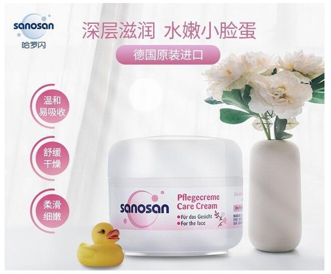 ����Ƥ�����������������������ͯ������˪�ú���Զ��Ƥ������