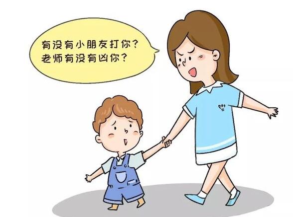 什么样的孩子入园后容易被欺负?