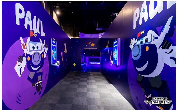 1500+㎡超大空间,「超级飞侠亲子展:一起去月球吧」开展啦!