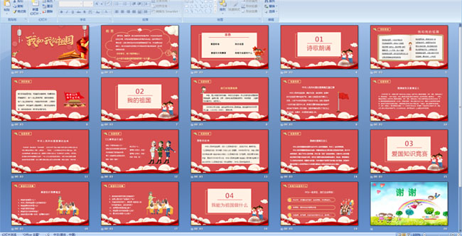 ������Һ��ҵ����