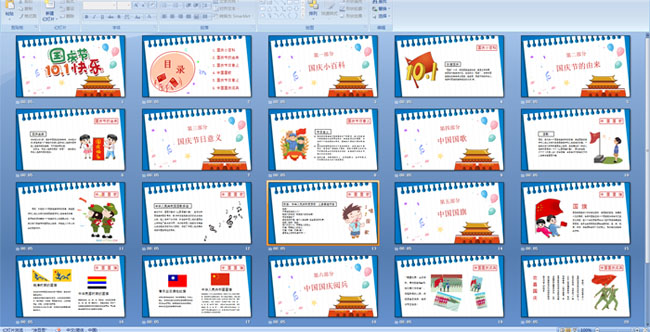 ����ڽ�����������