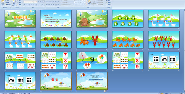 ����ĳ���