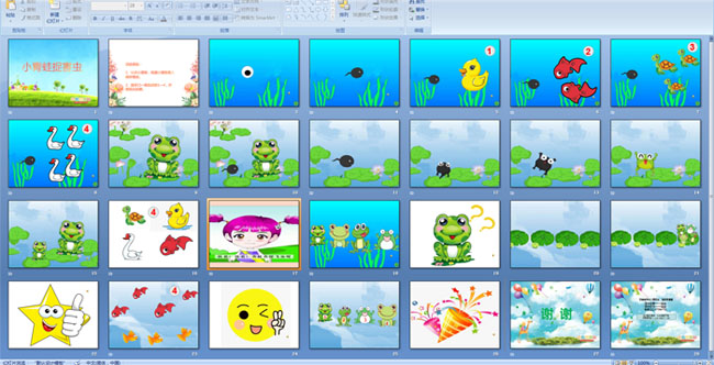 С����׽����