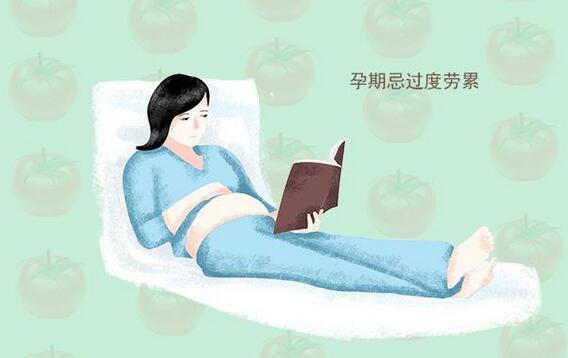 孕妈妈尽可能不要碰的五条禁忌,否则影响胎儿健康